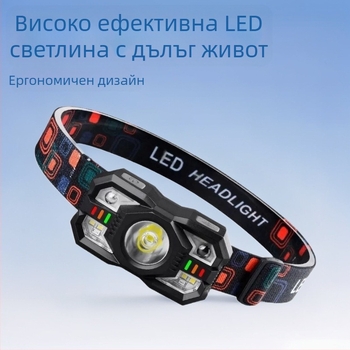 Челна лампа ABS, LED 10W, 1200mAh, зареждаема, диапазон 200–500м