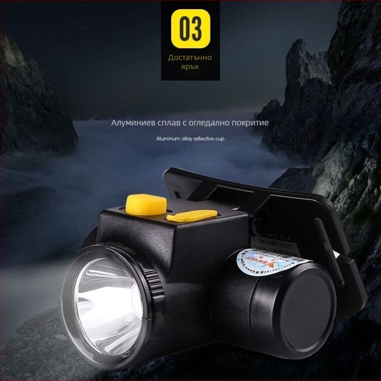 Yager LED челна лампа, батерия 1200 мАч, 1,5 W LED, обсег 100–200 м, зарядно включено, подходяща за туризъм, къмпинг, нощен риболов, издирване и патрул