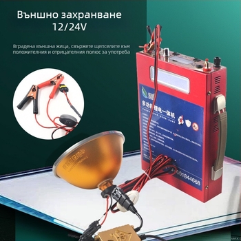 Фенер за глава за нощен риболов: 1000W ксенонова лампа, 12V външно захранване, обсег на лъча 3000 м, водоустойчива, тегло 2224 g