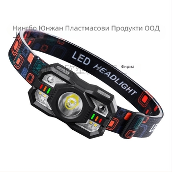 LED челник - преносим, презареждаем, 5W, 800 mAh, LED светодиод, ABS корпус, зарядно включено, обхват 200–500 м
