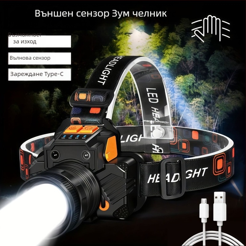 Външен LED челник за къмпинг и риболов, 360° въртене, водоустойчив, презареждаем 2400mAh, алуминиев корпус от сплав, обхват на лъча 100–200 м