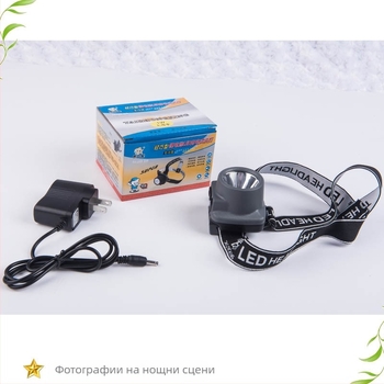 Taichung Star 235 презареждаща LED челна лампа — 1W, 2500mAh, лъч 100–200 м, за туризъм, къмпинг и нощен риболов