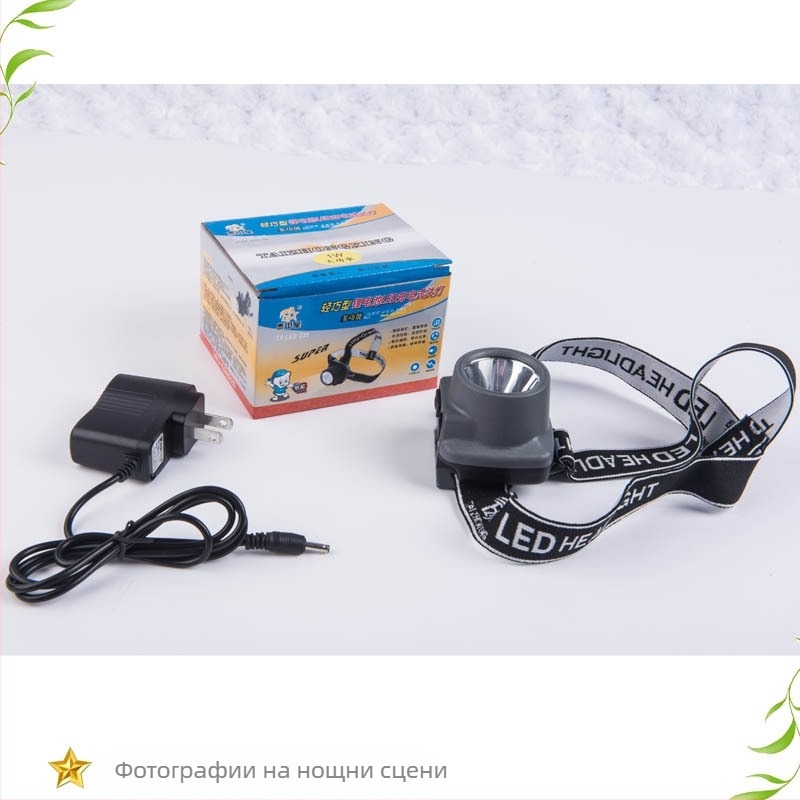 Taichung Star 235 презареждаща LED челна лампа — 1W, 2500mAh, лъч 100–200 м, за туризъм, къмпинг и нощен риболов