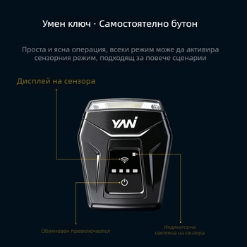 Лампа за шапка със щипка за нощен риболов, COB LED, батерия 1100 mAh, презареждаща, монтирана на шапка, обхват до 50 м