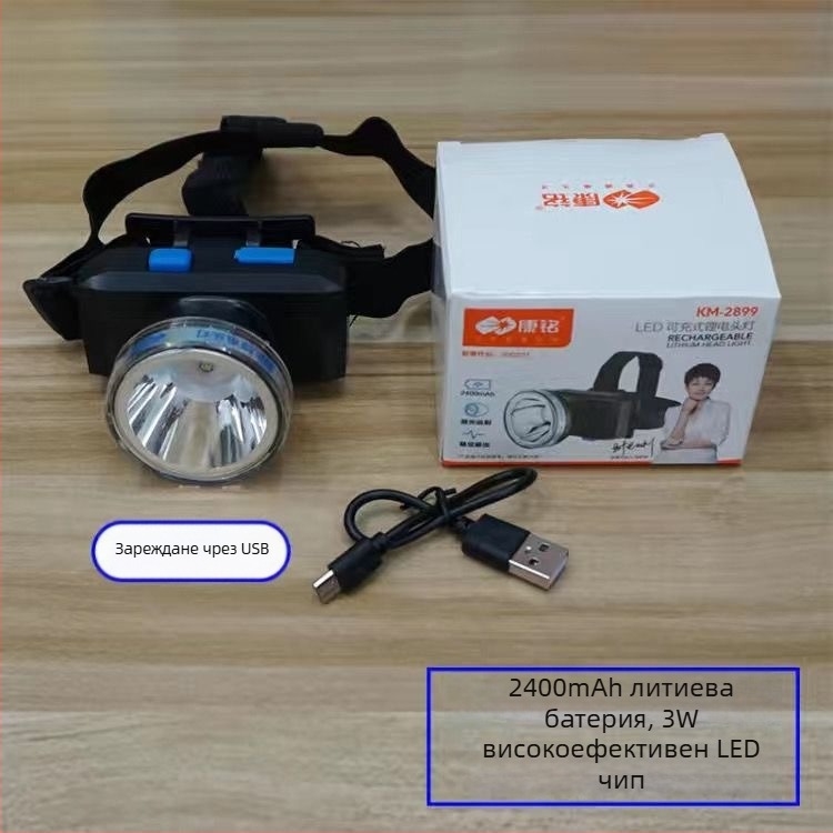 Челна лампа USB презареждаща се, 3W LED, ABS корпус, 2400 mAh, обхват 100–200 м