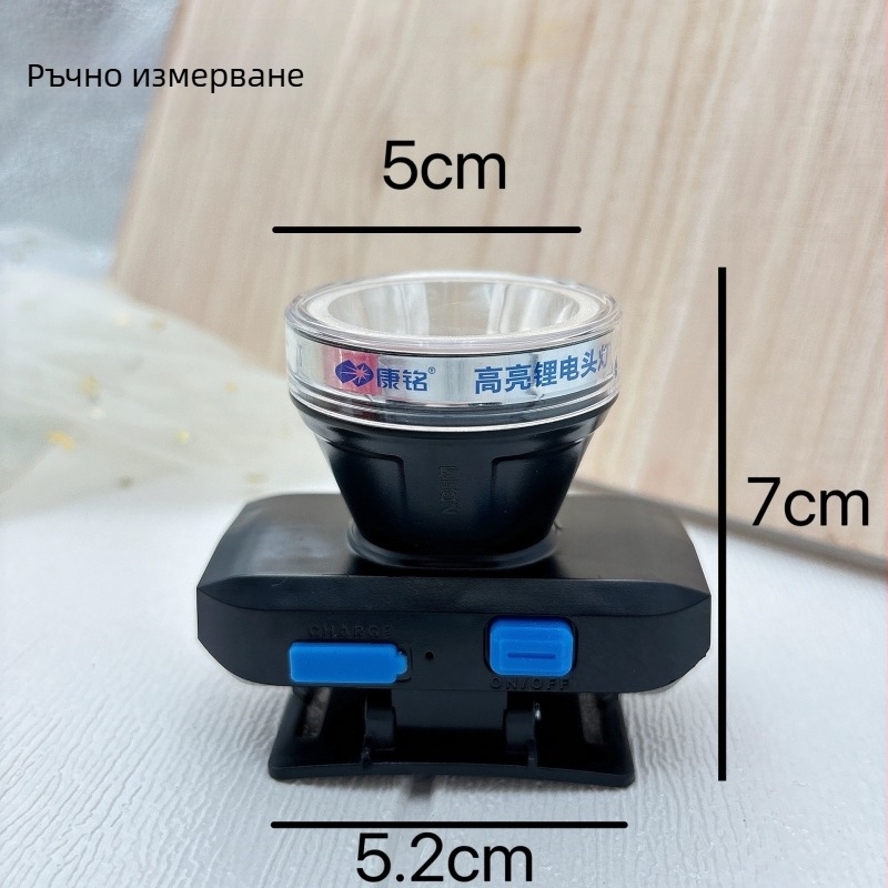 Челна лампа USB презареждаща се, 3W LED, ABS корпус, 2400 mAh, обхват 100–200 м