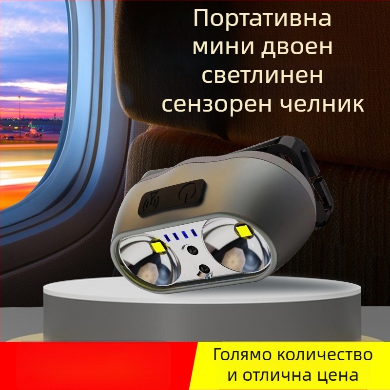 Челна лампа за риболов на открито с LED, водоустойчива, модел YF-233, обсег 100 m, време на осветление 4–6 ч