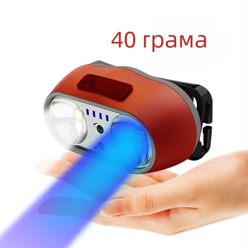 Челна лампа за риболов на открито с LED, водоустойчива, модел YF-233, обсег 100 m, време на осветление 4–6 ч