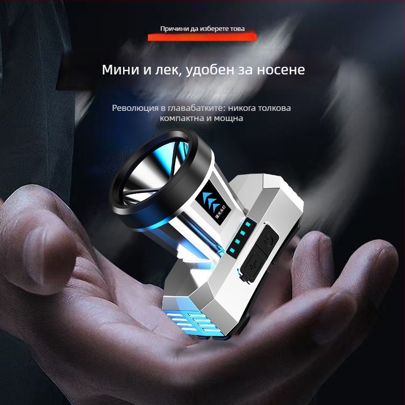 LED челна лампа USB зареждане, светодиодно осветление, дистанция на светене 200, време за работа 2-4 ч, тегло 150 g