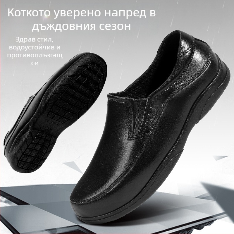 Дъждовни обувки за мъже, PVC горна част и подметка, нисък силует, противохлъзгащи и износоустойчиви, PU стелка