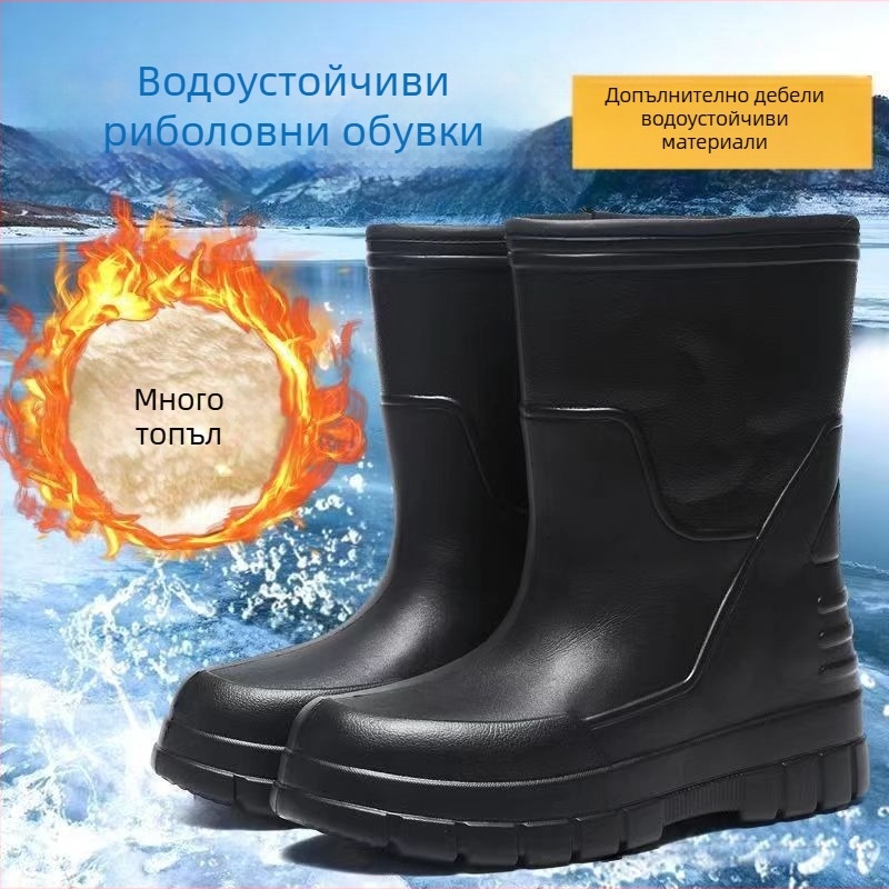 Дъждовни ботуши с висок връх, EVA горна част, подплата от изкуствена вълна, стелка от изкуствена вълна, EVA пяна в подметката