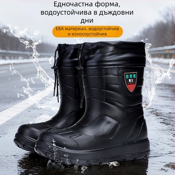 Дъждовни ботуши PVC горна част и PVC подметка, текстилна стелка, памучна подплата, нисък маншет (PVC горна част; PVC подметка; текстилна стелка; памучна подплата; нисък маншет)
