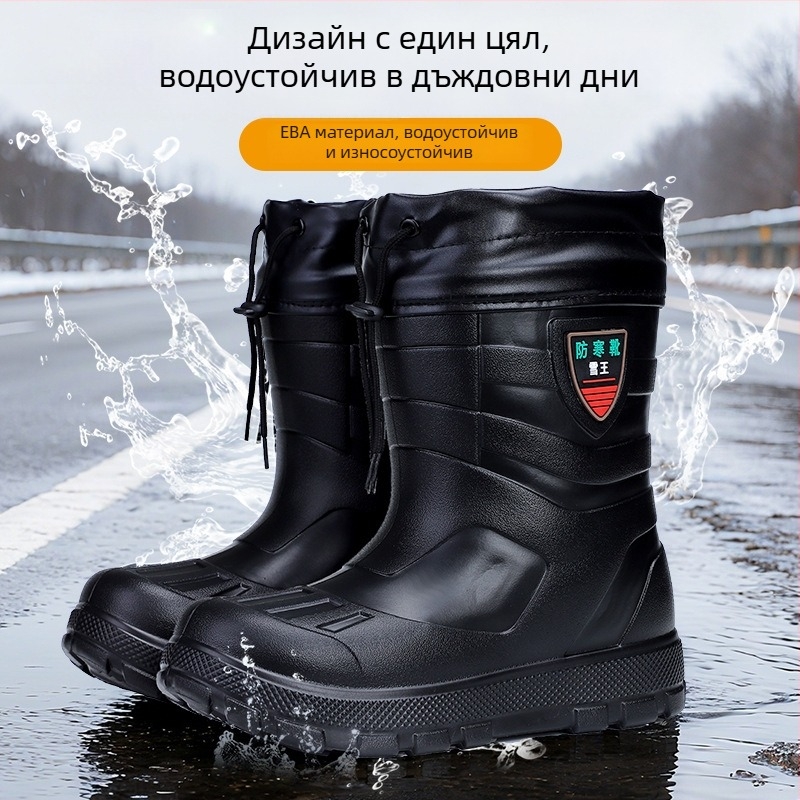 Дъждовни ботуши PVC горна част и PVC подметка, текстилна стелка, памучна подплата, нисък маншет (PVC горна част; PVC подметка; текстилна стелка; памучна подплата; нисък маншет)
