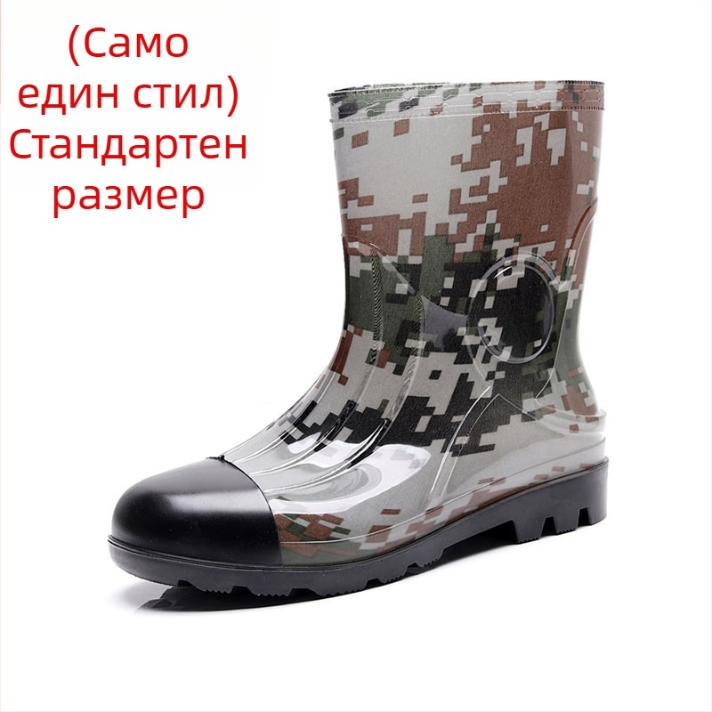 Дъждовни ботуши с пластмасова горна част, гумена подметка, камуфлажен принт, средна височина до подбедрицата