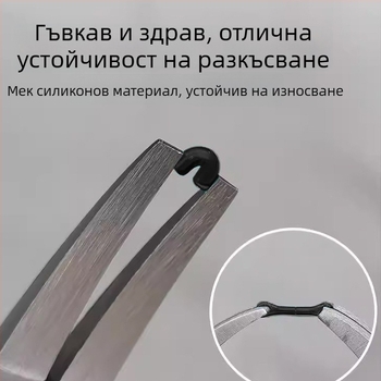 Space Beans силиконови риболовни мънисти – кристални, ултрастегнати, състезателно качество, черни за риболов, 100 броя