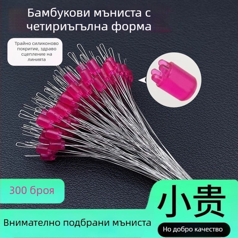 Силиконово мънисто за риболов – горно мънисто, заключващо мънисто, разстояващо мънисто, квадратно позициониране, комплект за главна линия с PE възел