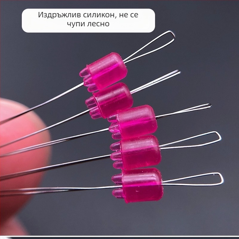 Силиконово мънисто за риболов – горно мънисто, заключващо мънисто, разстояващо мънисто, квадратно позициониране, комплект за главна линия с PE възел