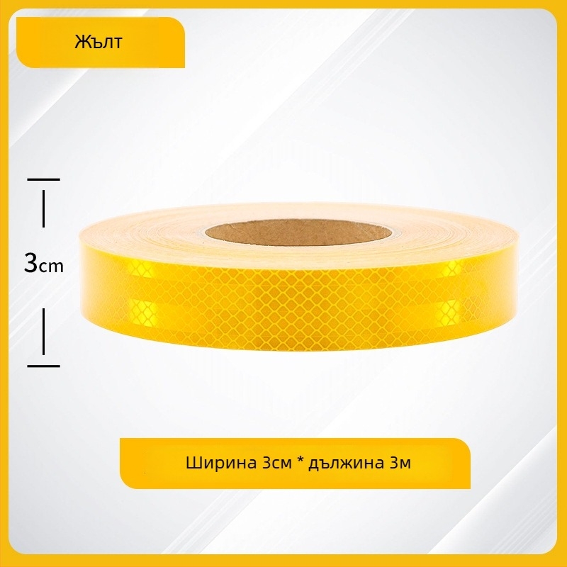 Стикер за целия автомобил Yin zhen — самозалепващ, отразителен за нощно предупреждение, персонализиран модел според изображението