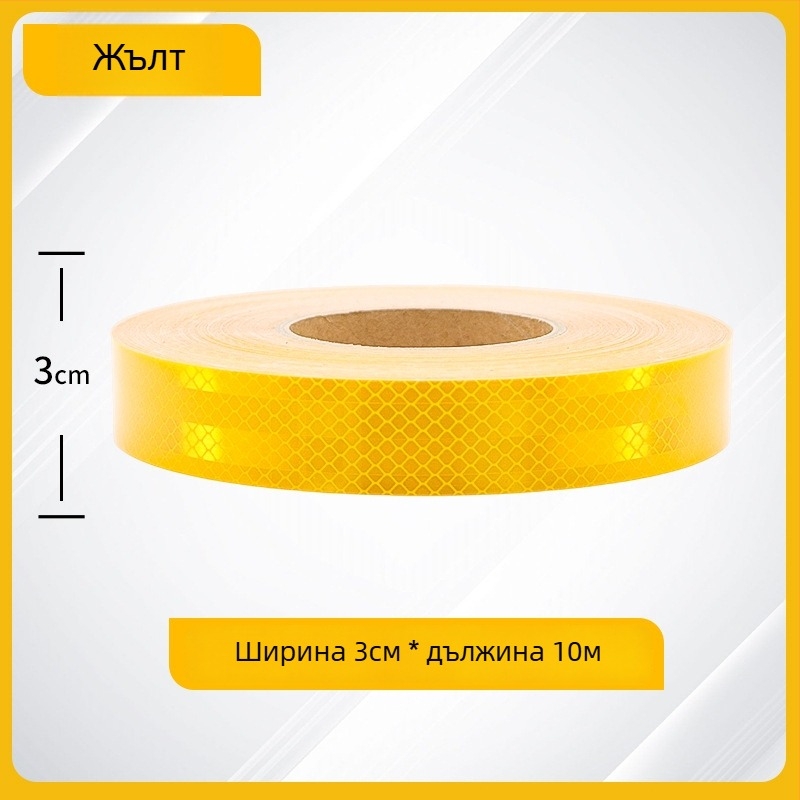 Стикер за целия автомобил Yin zhen — самозалепващ, отразителен за нощно предупреждение, персонализиран модел според изображението