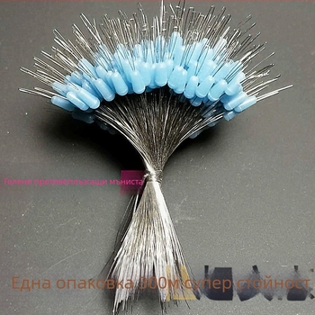 Силиконови антизаплитащи spacer beads за основна линия, комплект със завъртания, осмица пръстени и седалка за поплавък