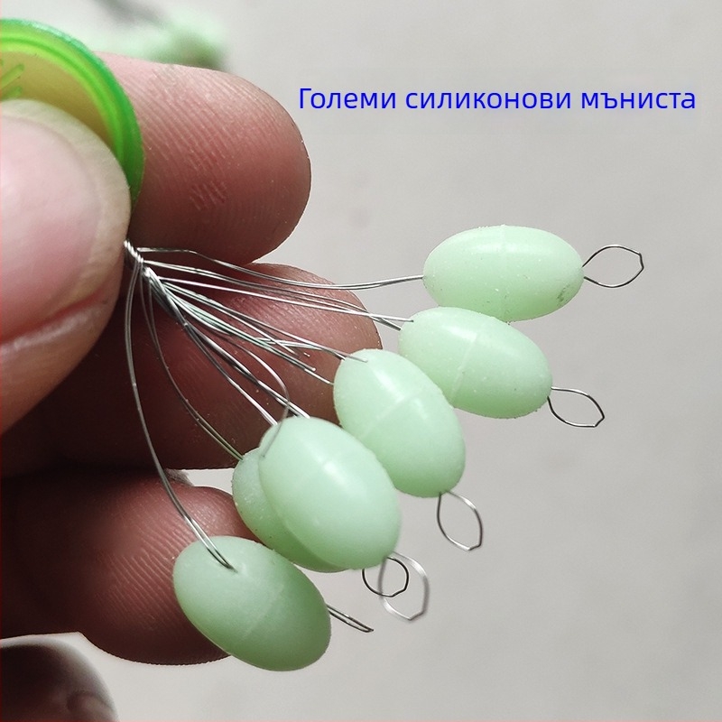 Силиконова овалнообразна голяма Space Bean тежест за риболов, луминесцентна, безопасна за линията, риболовно оборудване на едро
