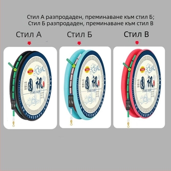 Ръчно завършен комплект риболовни линии с износоустойчива оригинална коприна нишка, двойно ядро и монтаж за плувка