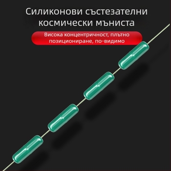Безрегулируем плаваещ комплект с двойни куки – пълен набор главна линия и втора линия за риболов с пръчка