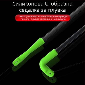 Безрегулируем плаваещ комплект с двойни куки – пълен набор главна линия и втора линия за риболов с пръчка