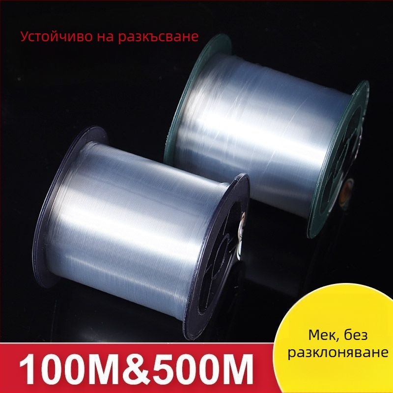 Основна риболовна линия – найлонова (Материал: найлон; Категория: риболовна линия; Тип: основна линия)
