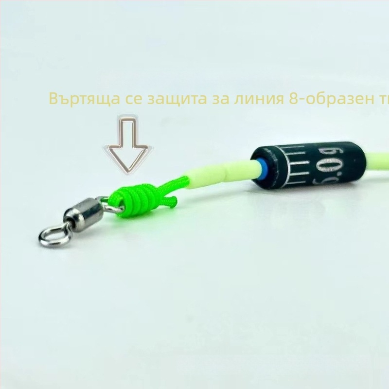 Найлонов комплект риболовни линии за големи риби — готов набор за сребърен шаран и голям шаран