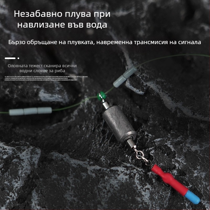 Ръчно завързан пълен комплект Fly Lead линия за карп и костур – интегрирана основна линия за поплавъчен риболов