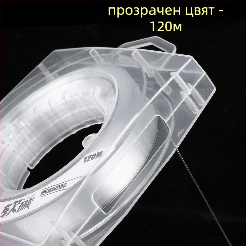 Риболовна линия - Подлиния, PE материал, Категория: риболовна линия