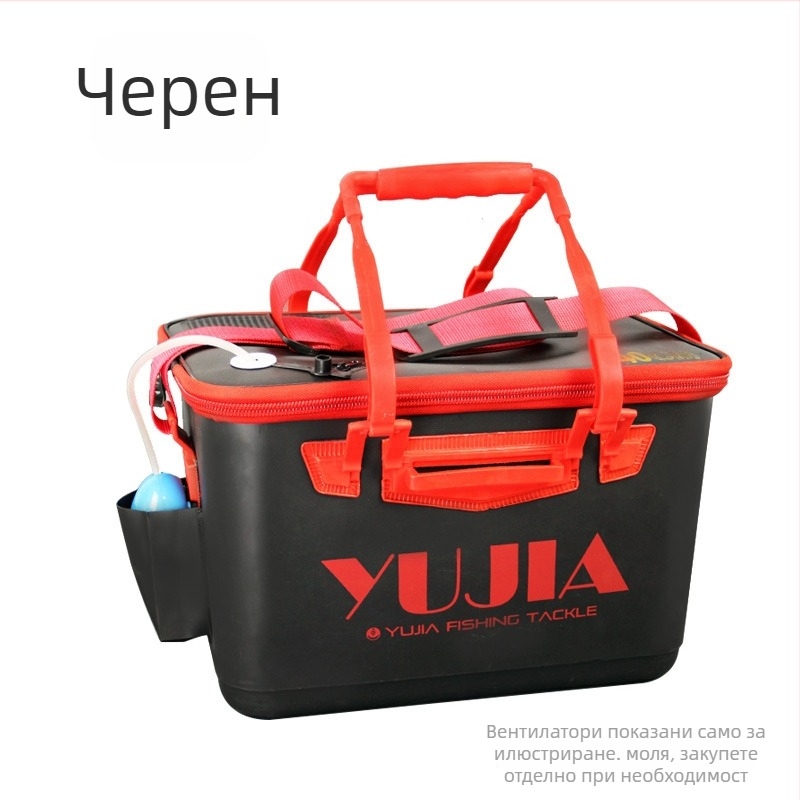 EVA кофа за живи риби за риболов - еднокомпонентна дебела конструкция за открито ползване