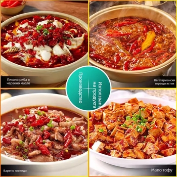 Fat Boy лютива рибена подправка, бочво-опакована основа за горещо готвене, комерсиална употреба, срок на годност 12 месеца, опаковка в 2 кутии