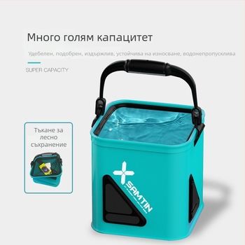 Риболовна кофа с въже, сгъваема, усилена EVA конструкция (Материал: EVA, сгъваема, въже, усилена EVA конструкция)