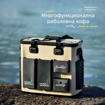 Риболовна кофа: многофункционална, удебелена, преносима с голям капацитет (Материал: Други; Бруто тегло: Други; Код на продукта: Hytsrutrwexusq)