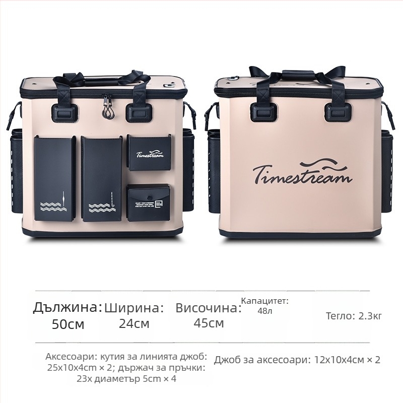Риболовна кофа: многофункционална, удебелена, преносима с голям капацитет (Материал: Други; Бруто тегло: Други; Код на продукта: Hytsrutrwexusq)