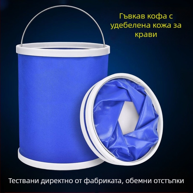 Кофа за миене на автомобили със сгъваема конструкция и телескопична дръжка, Oxford cloth, марка Jianyan jianyan, тегло 500 g