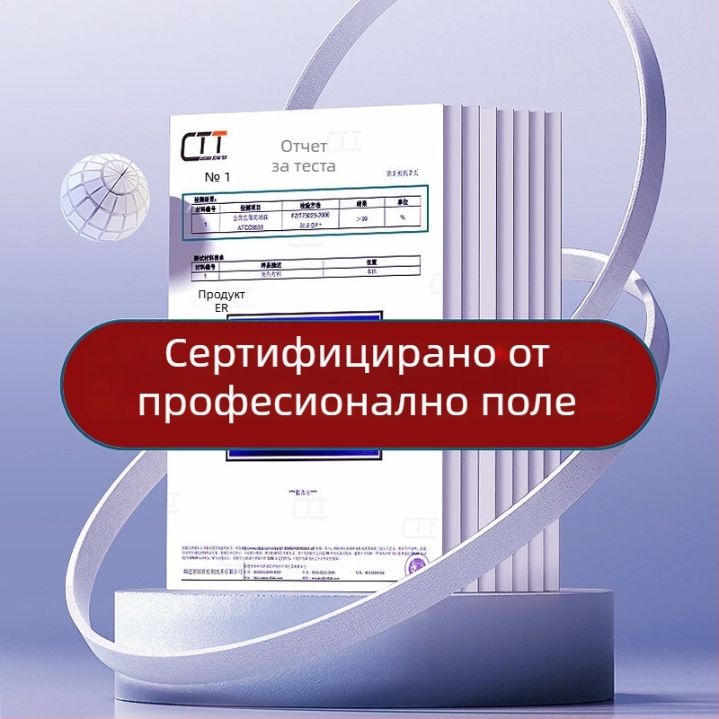 Разтвор с нитрифициращи бактерии за декоративни риби в аквариум — агент за пречистване на водата, стабилизатор, бактериална култура