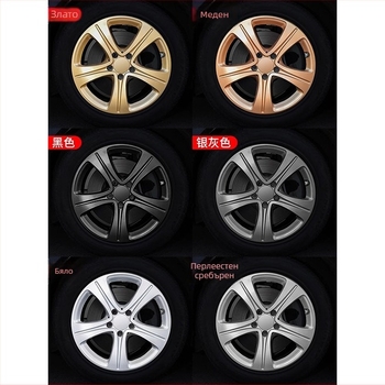 Филм за боядисване на главината на колелото за обновяване – течна основа, висок вискозитет, силна адхезия на лепилото, улеснява монтаж на колело, персонализирана обработка