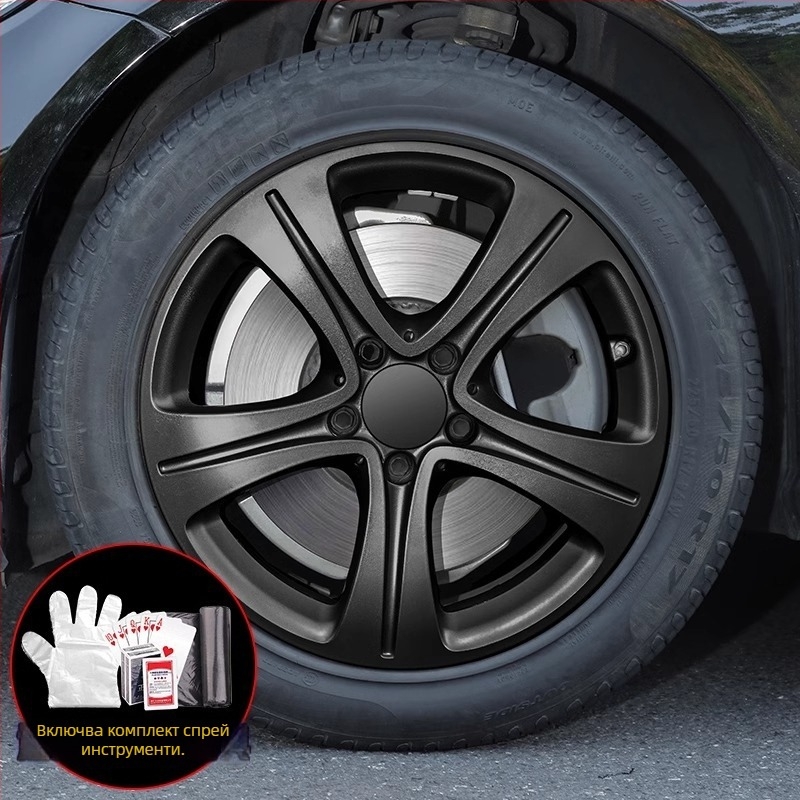 Филм за боядисване на главината на колелото за обновяване – течна основа, висок вискозитет, силна адхезия на лепилото, улеснява монтаж на колело, персонализирана обработка