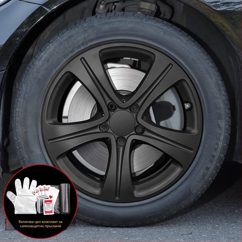 Филм за боядисване на главината на колелото за обновяване – течна основа, висок вискозитет, силна адхезия на лепилото, улеснява монтаж на колело, персонализирана обработка
