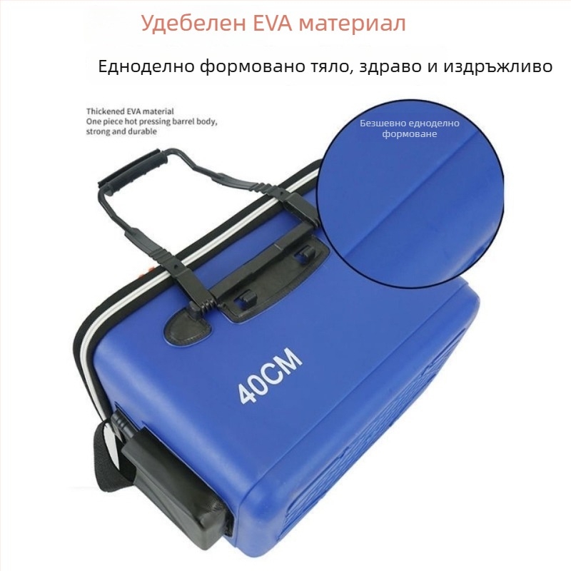 Еднокорпусен EVA барабан за живи риби с твърда обвивка, голям капацитет