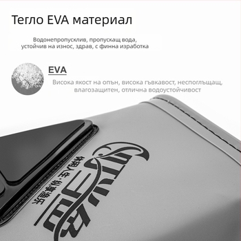 Сгъваема EVA кофа за риболов с капак – удебелена и преносима