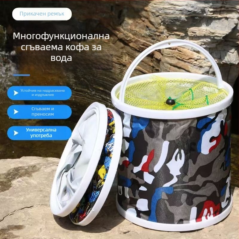 Разтегателна външна многофункционална кофа за риболов с въже, преносима кофа от Oxford плат, удебелена за миене на кола