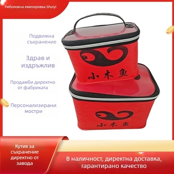 Сгъваема EVA кофа за риболов и съхранение на живи риби