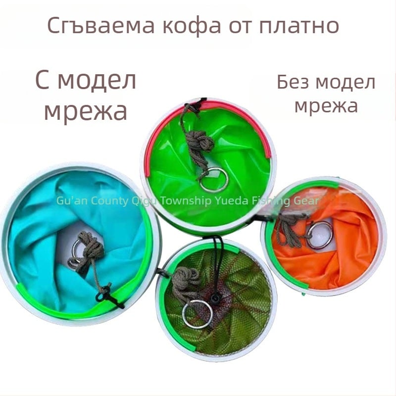 Сгъваема платнена кофа за вода за риболов с дръжка и въже, кофа за живи риби