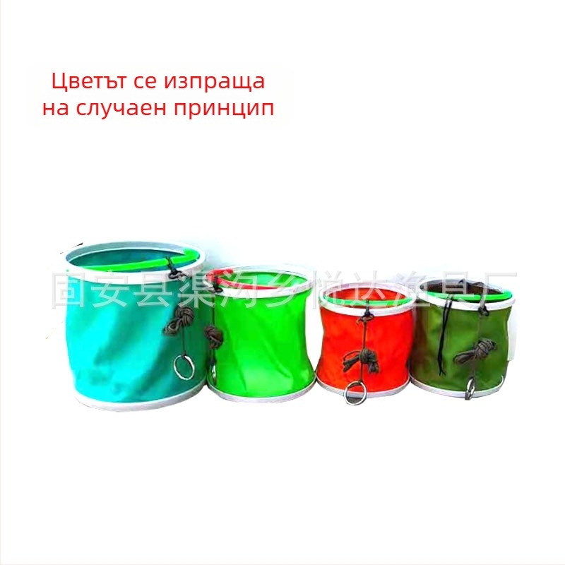 Сгъваема платнена кофа за вода за риболов с дръжка и въже, кофа за живи риби