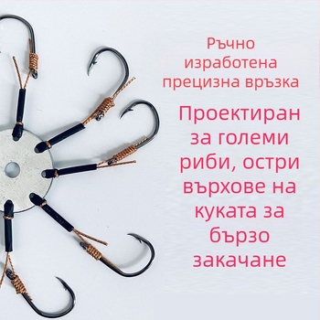 Комплект Flip Hook за риболов: флип куки, куки с щипка и плоча, експлозивна кубова примамка, против заплитане, за морска въдица и хвърляне
