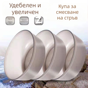 Пластмасов комплект от три купи за примамка за риболов – купа за смесване на примамка, сгъваема купа и тава за примамване